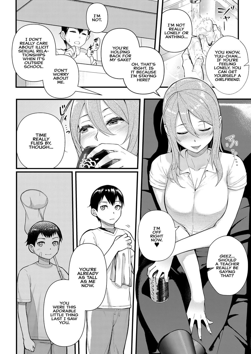 Hentai Manga Comic-Infatuation x Obsession Part 1 ~I Can't Forget My Cousin's Beautiful Body~-Read-4